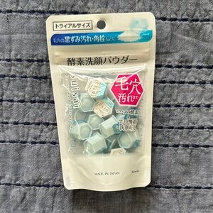 Kanebo Suisai Beauty Clear Powder
